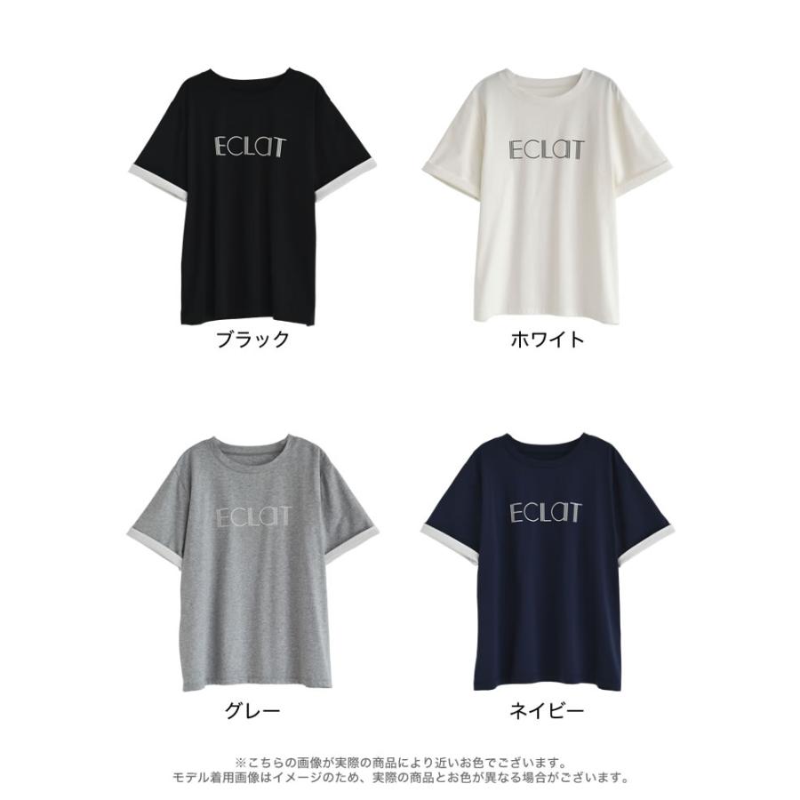 Tシャツ 半袖 トップス レディース 4色 M/L カットソー 5分袖 ロゴT バイカラー ひんやり 涼しい 接触冷感 春夏[mb] | Re:EDIT | 21