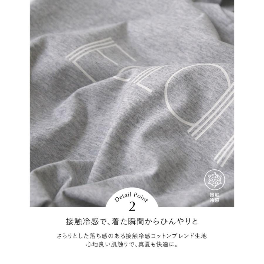 Tシャツ 半袖 トップス レディース 4色 M/L カットソー 5分袖 ロゴT バイカラー ひんやり 涼しい 接触冷感 春夏[mb] | Re:EDIT | 11