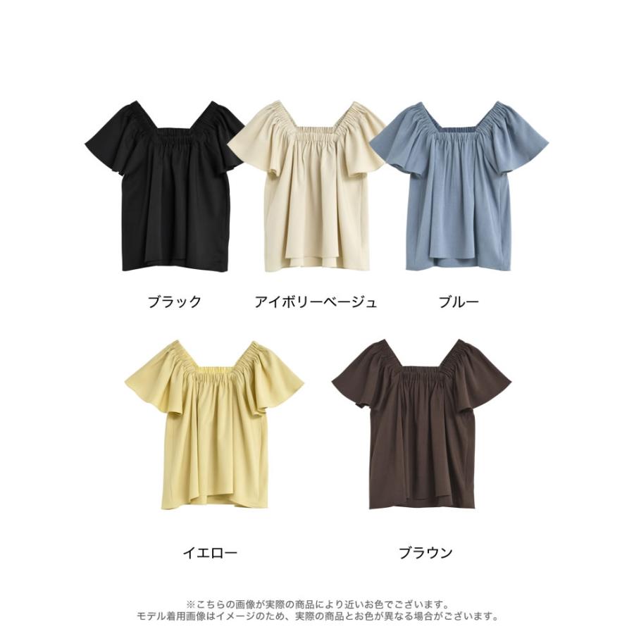 ブラウス レディース トップス オフショル 2WAY 二の腕カバー 体型カバー セットアップ対応 5分袖 春夏 | Re:EDIT | 22