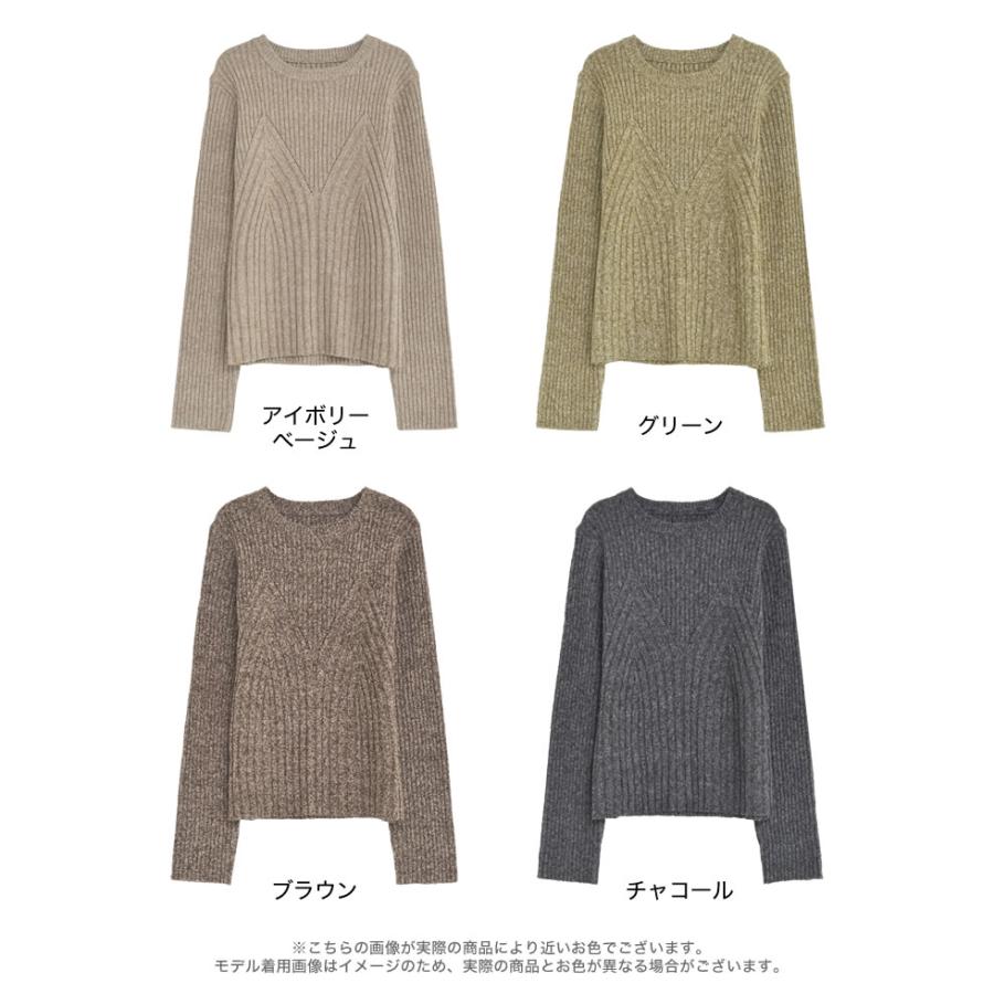トップス ニット レディース 4色 M/L 長袖 ミックスニット ビスチェ見え セーター クルーネック 秋冬 | Re:EDIT | 21