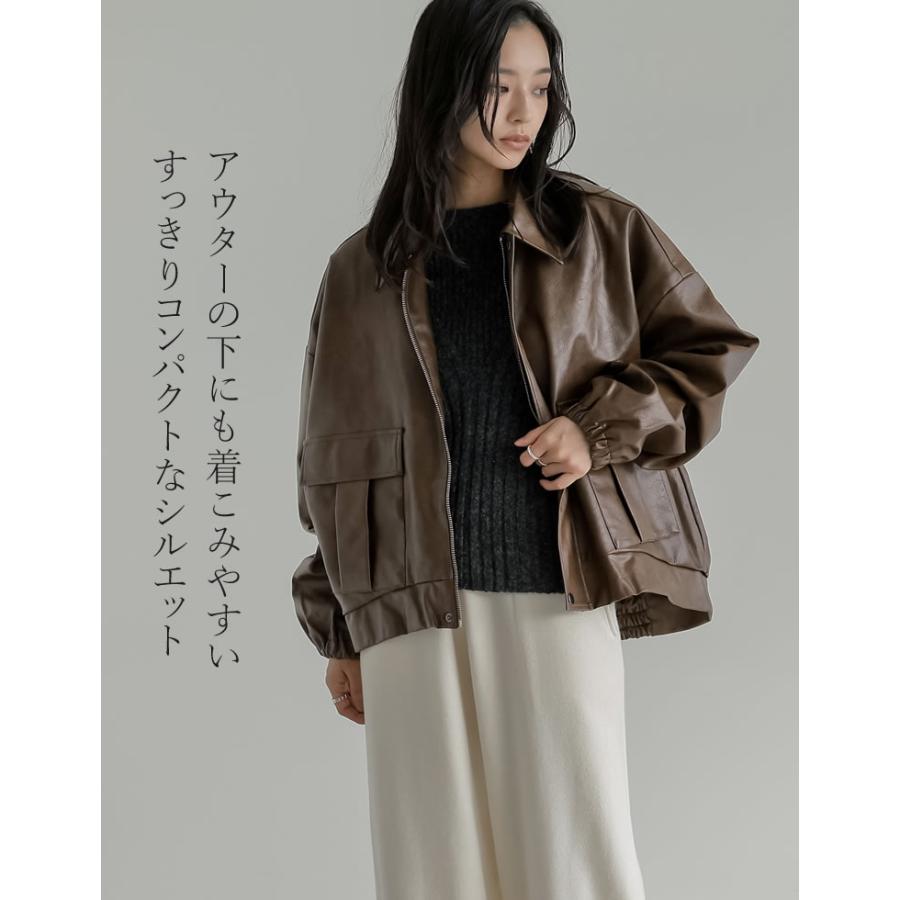 トップス ニット レディース 4色 M/L 長袖 ミックスニット ビスチェ見え セーター クルーネック 秋冬 | Re:EDIT | 12