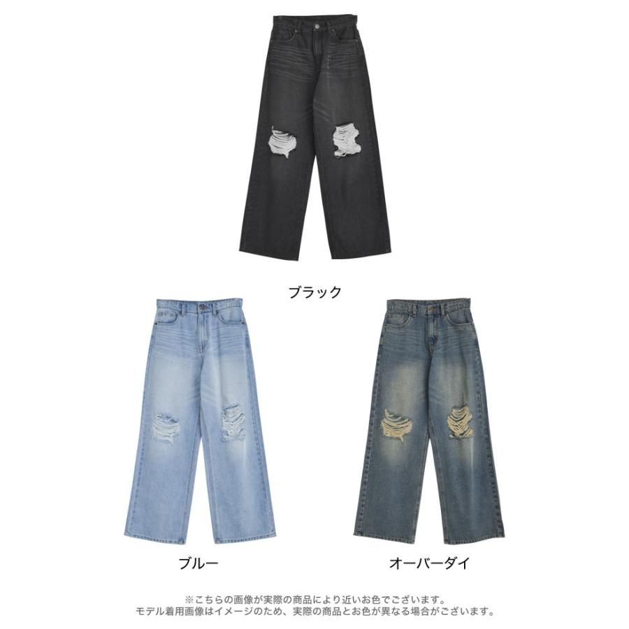 Re:EDIT（リエディ） ワイドデニム レディース パンツ ダメージデニム