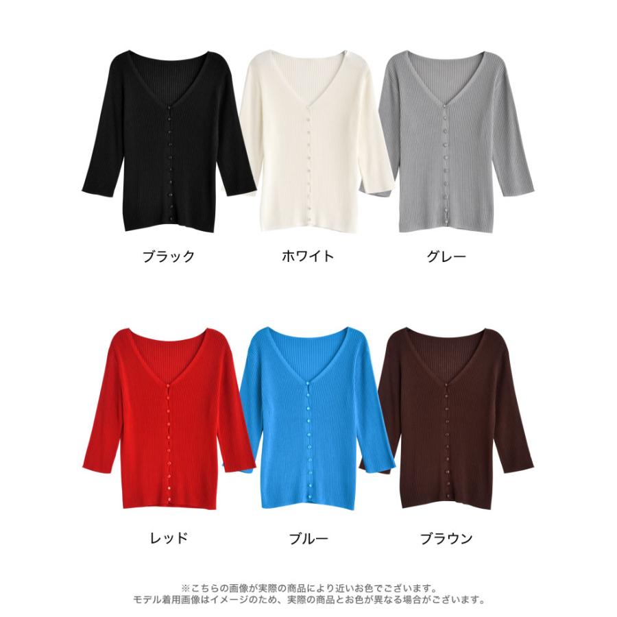 カーディガン レディース トップス シアートップス シアー シアーニット 二の腕隠し レーヨン100％ 2025春夏[mb] | Re:EDIT | 23