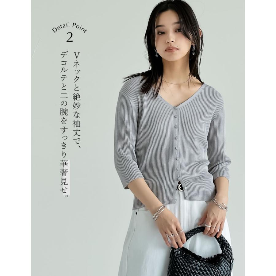 カーディガン レディース トップス シアートップス シアー シアーニット 二の腕隠し レーヨン100％ 2025春夏[mb] | Re:EDIT | 09