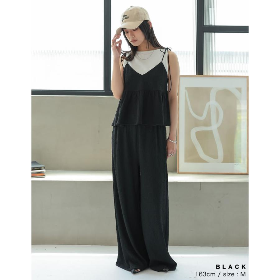 パンツ レディース ボトム フルレングス ジャガード イージーパンツ ワイド セットアップ ドロスト ウエストゴム 低身長 高身長 2025春夏 | Re:EDIT | 12