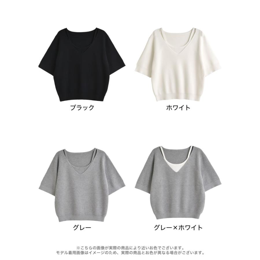 Re:EDIT（リエディ） 半袖 レディース トップス ニットトップス サマー