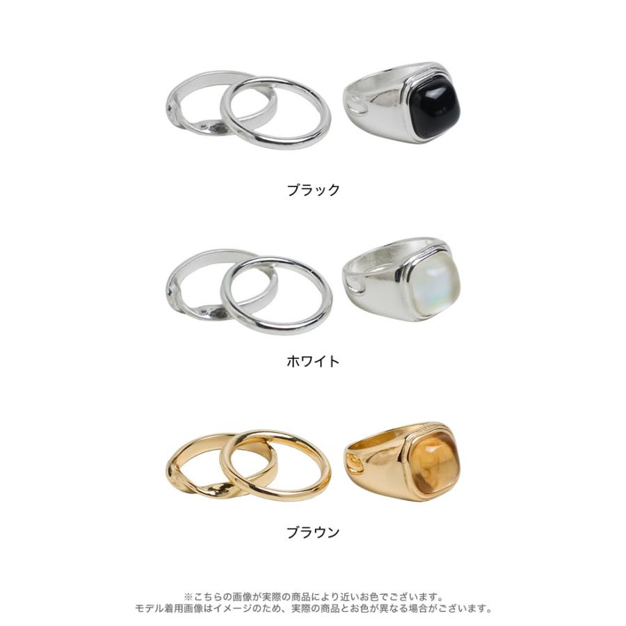 指輪 リング 3点セット セット アクセサリー ストーン シルバー ゴールド アクリル セパレート 春夏 返品交換不可[mb] | Re:EDIT | 12