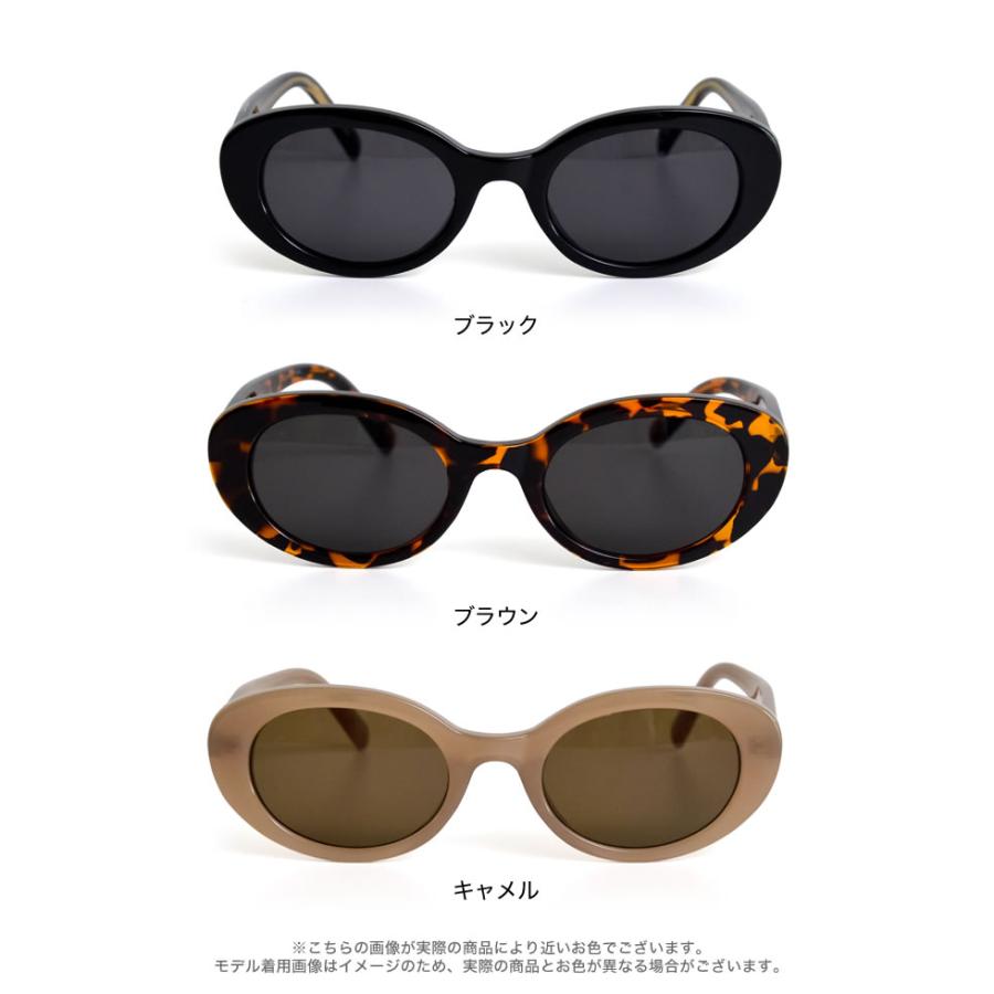 Re:EDIT（リエディ） サングラス レディース めがね だてメガネ カラー