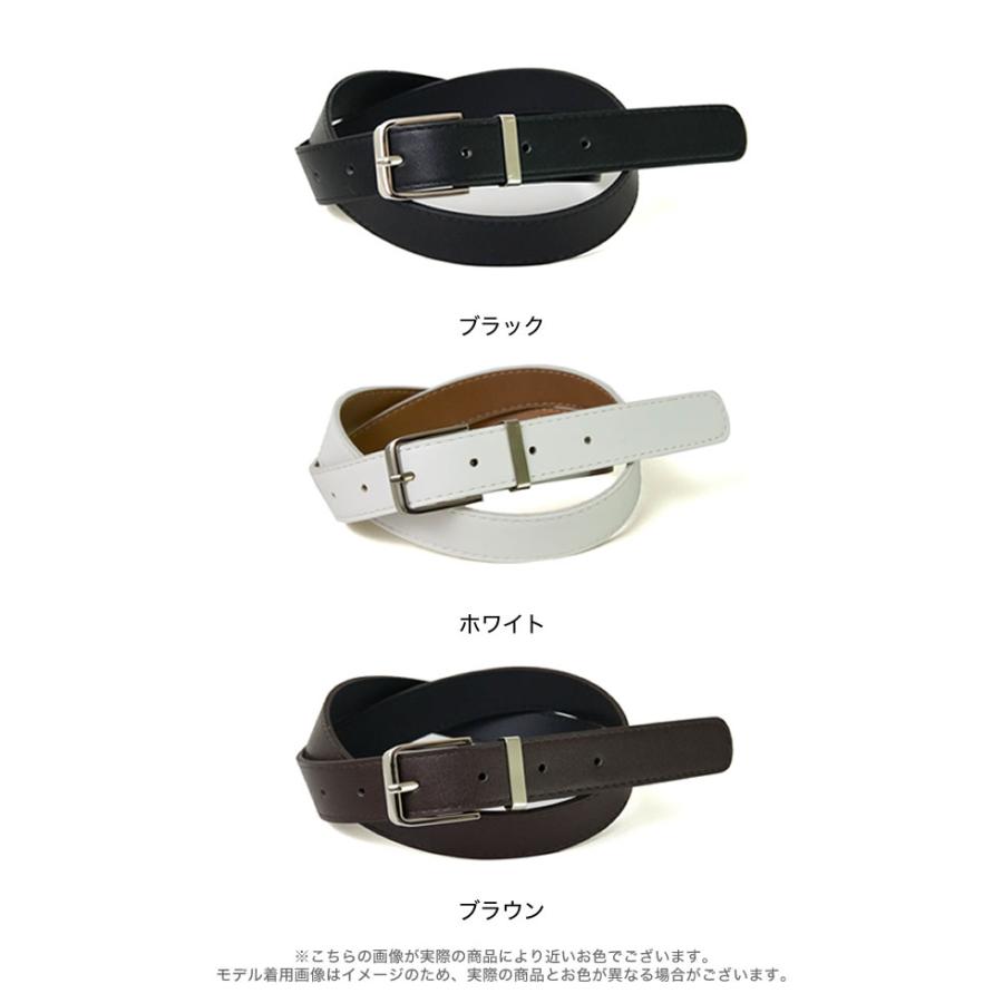 ベルト レディース ファッション小物 合成皮革 合皮 フェイクレザー レザー調 バックル シルバーバックル春夏 | Re:EDIT | 15