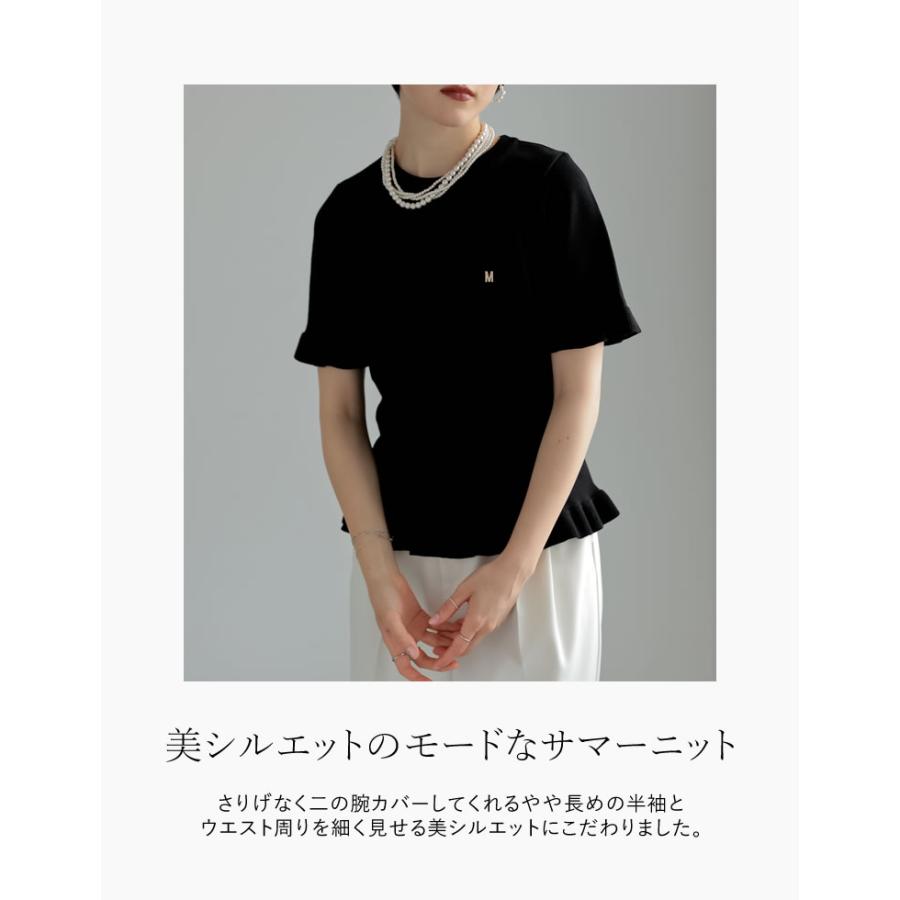 MEISM（ミズム） 半袖 サマーニット レディース トップス 2色 M/L
