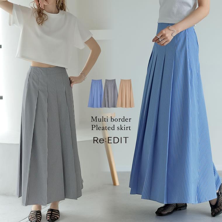 Re:EDIT（リエディ） スカート レディース ロング プリーツ フレア