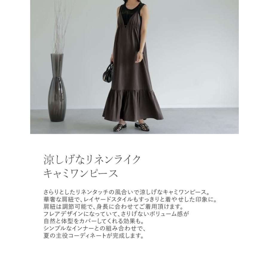 ワンピース キャミレディース サマーサマードレス リネンタッチ 肩紐調節可能 低身長 2025春夏 | Re:EDIT | 08