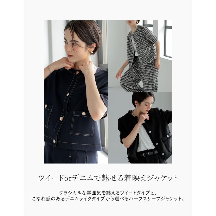 MEISM（ミズム） ジャケット アウター 半袖 レディース 3色 M/L