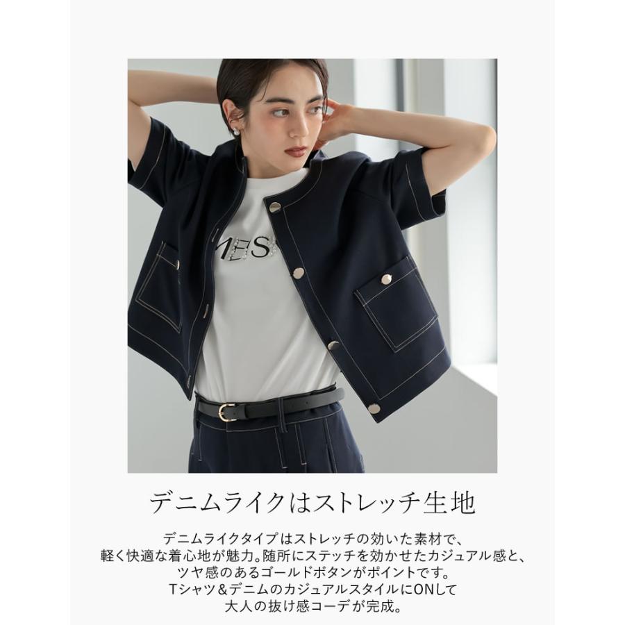 ジャケット・アウター meisan MEISM（ミズム） ジャケット アウター 半袖 レディース 3色 M/L