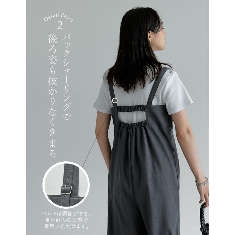 サロペット レディース オールインワン バックゴム リネンライク 体型カバー 洗濯機で洗える 低身長 高身長 春夏 | Re:EDIT | 09