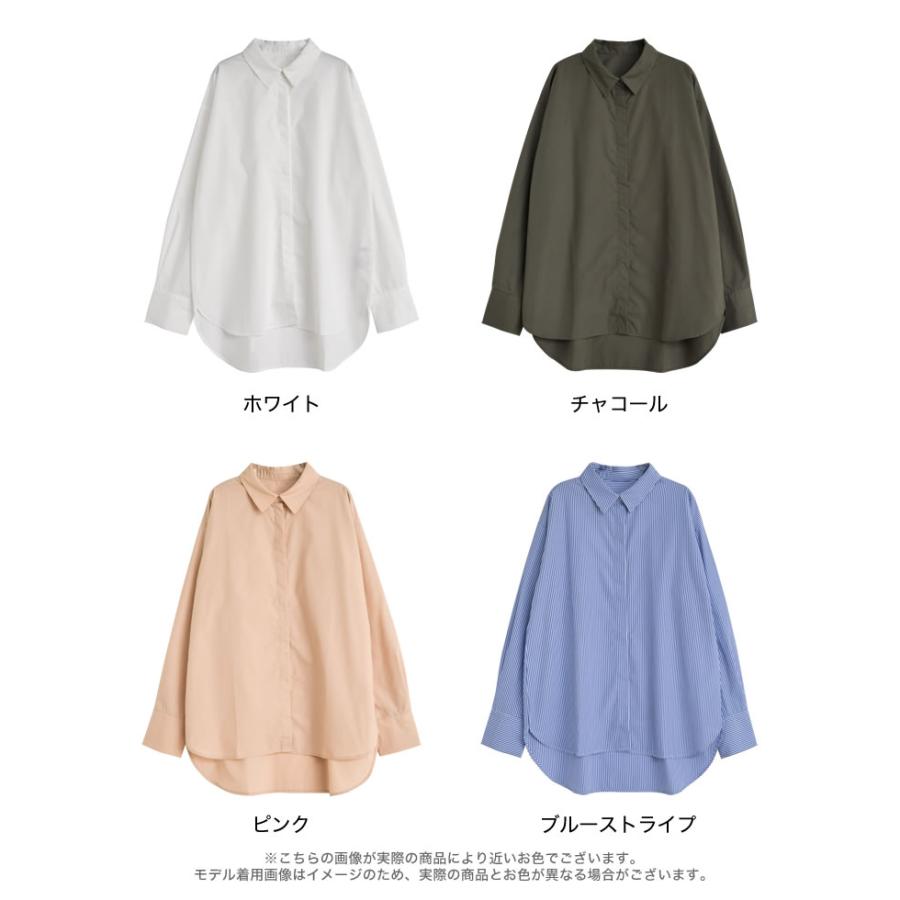 シャツ レディース トップス 長袖シャツ 汗染み防止 汗ジミ 汗じみ 羽織 羽織り 春夏[mb] | Re:EDIT | 21