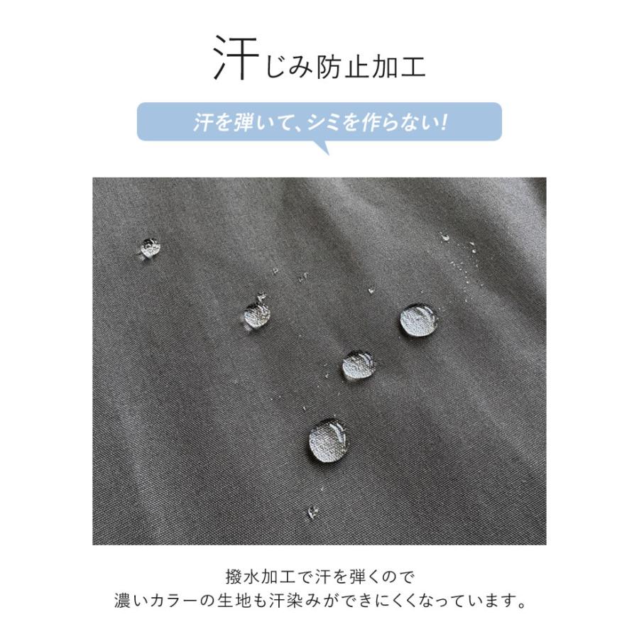 シャツ レディース トップス 長袖シャツ 汗染み防止 汗ジミ 汗じみ 羽織 羽織り 春夏[mb] | Re:EDIT | 11