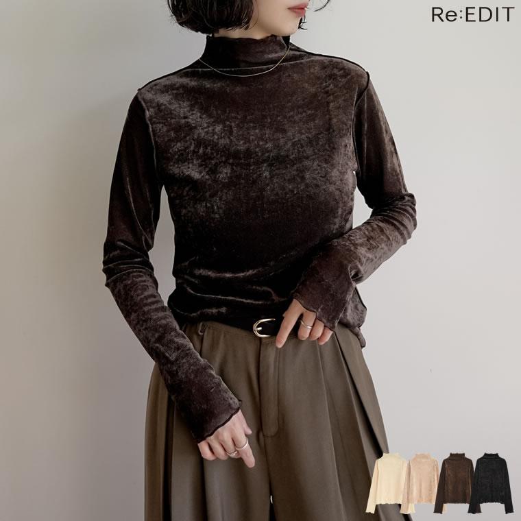 トップス カットソー 長袖 レディース ロンT ハイネック ベロア風 メッシュ プルオーバー シアー 前後2WAY ストレッチ 2025秋冬[mb] | Re:EDIT