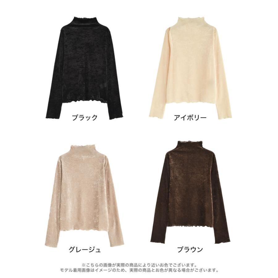 トップス カットソー 長袖 レディース ロンT ハイネック ベロア風 メッシュ プルオーバー シアー 前後2WAY ストレッチ 2025秋冬[mb] | Re:EDIT | 21