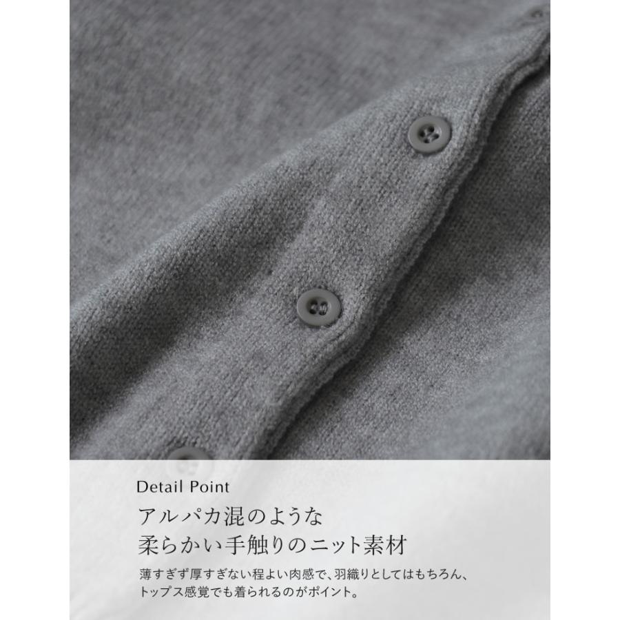カーディガン トップス ニット 長袖 レディース 8色 M/L カラーニット クルーネック 配色 アルパカタッチ 暖かい 防寒 2025秋冬 | Re:EDIT | 22