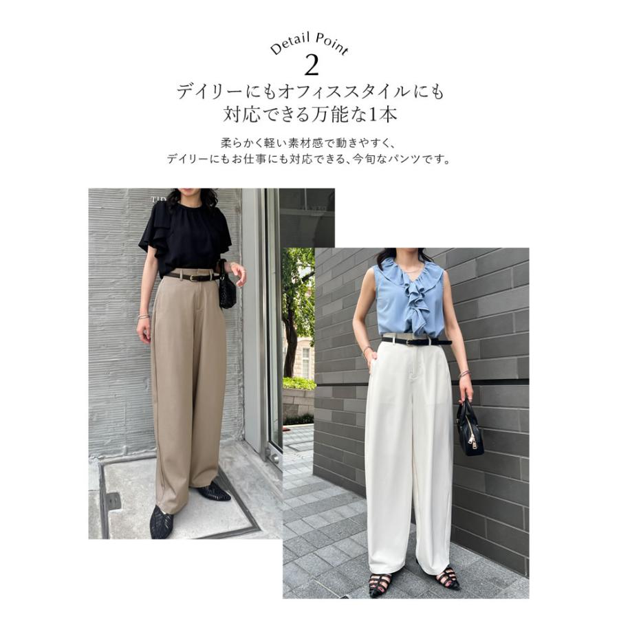 バレルレッグ レディース パンツ カーブパンツ 接触冷感 冷感 ひんやり 涼しい 軽量 低身長 高身長 2025春夏 | Re:EDIT | 11