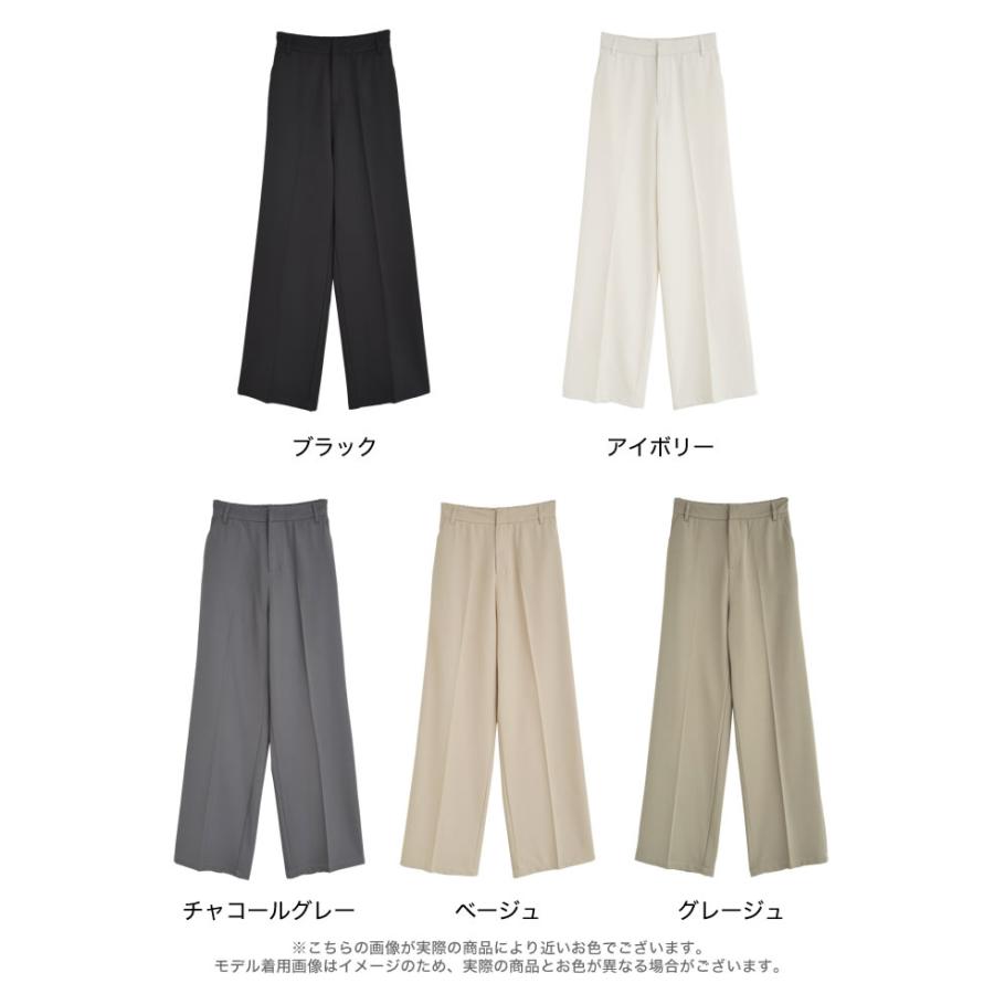 パンツ スラックス レディース 低身長 高身長 スモール トール フルレングス 接触冷感 軽量 さらっと オフィスカジュアル 春夏 | Re:EDIT | 22