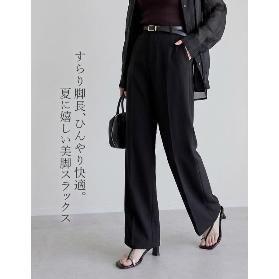 パンツ スラックス レディース 低身長 高身長 スモール トール フルレングス 接触冷感 軽量 さらっと オフィスカジュアル 春夏 | Re:EDIT | 06