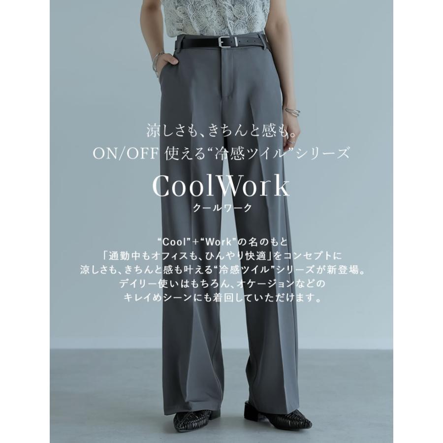 パンツ スラックス レディース 低身長 高身長 スモール トール フルレングス 接触冷感 軽量 さらっと オフィスカジュアル 春夏 | Re:EDIT | 07