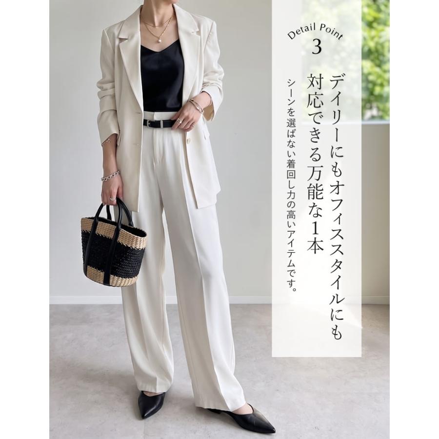 Re:EDIT（リエディ） パンツ スラックス レディース 低身長 高身長