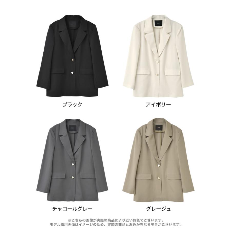 ジャケット レディース アウター テーラード サマージャケット 冷感ツイル 接触冷感 CoolWork セットアップ対応 春夏 | Re:EDIT | 21