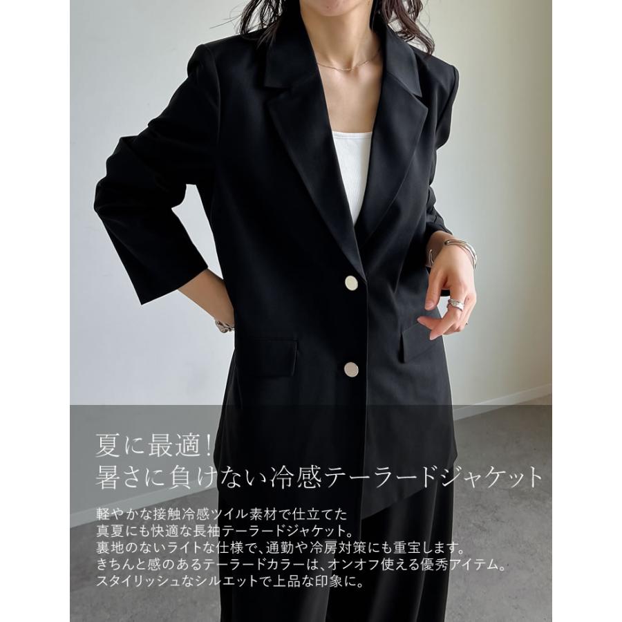 ジャケット レディース アウター テーラード サマージャケット 冷感ツイル 接触冷感 CoolWork セットアップ対応 春夏 | Re:EDIT | 12