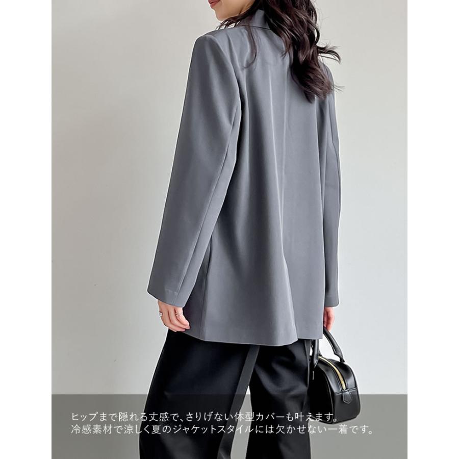 ジャケット レディース アウター テーラード サマージャケット 冷感ツイル 接触冷感 CoolWork セットアップ対応 春夏 | Re:EDIT | 13