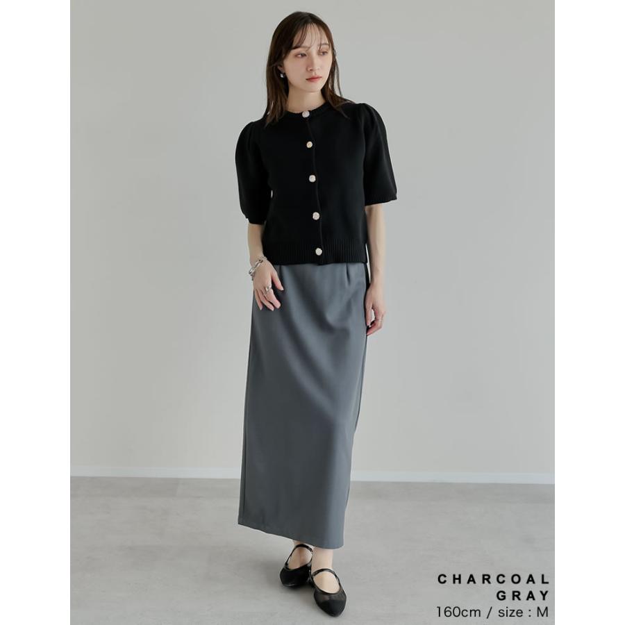 ロングスカート レディース スカート ロング丈 タイト Iライン 接触冷感 オフィスカジュアル 低身長 高身長 春夏[mb] | Re:EDIT | 17