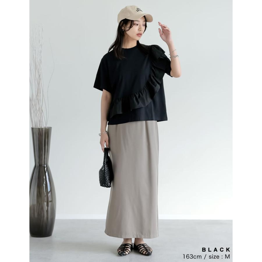 Tシャツ レディース トップス ドッキング フリル アシンメトリー カットソー クルーネック 半袖 体型カバー UVカット 春夏[mb] | Re:EDIT | 16