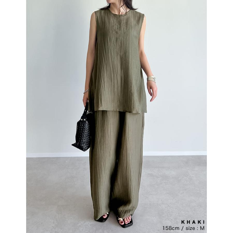 Re:EDIT（リエディ） セットアップ レディース パンツ トップス 2点