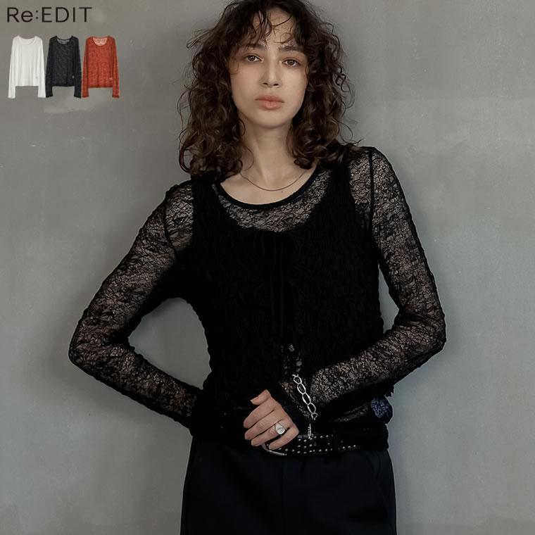 トップス レディース レーストップス シアーレース 長袖 レイヤード 伸縮性 ストレッチ オフィスカジュアル 通勤 2025秋冬[mb] | Re:EDIT