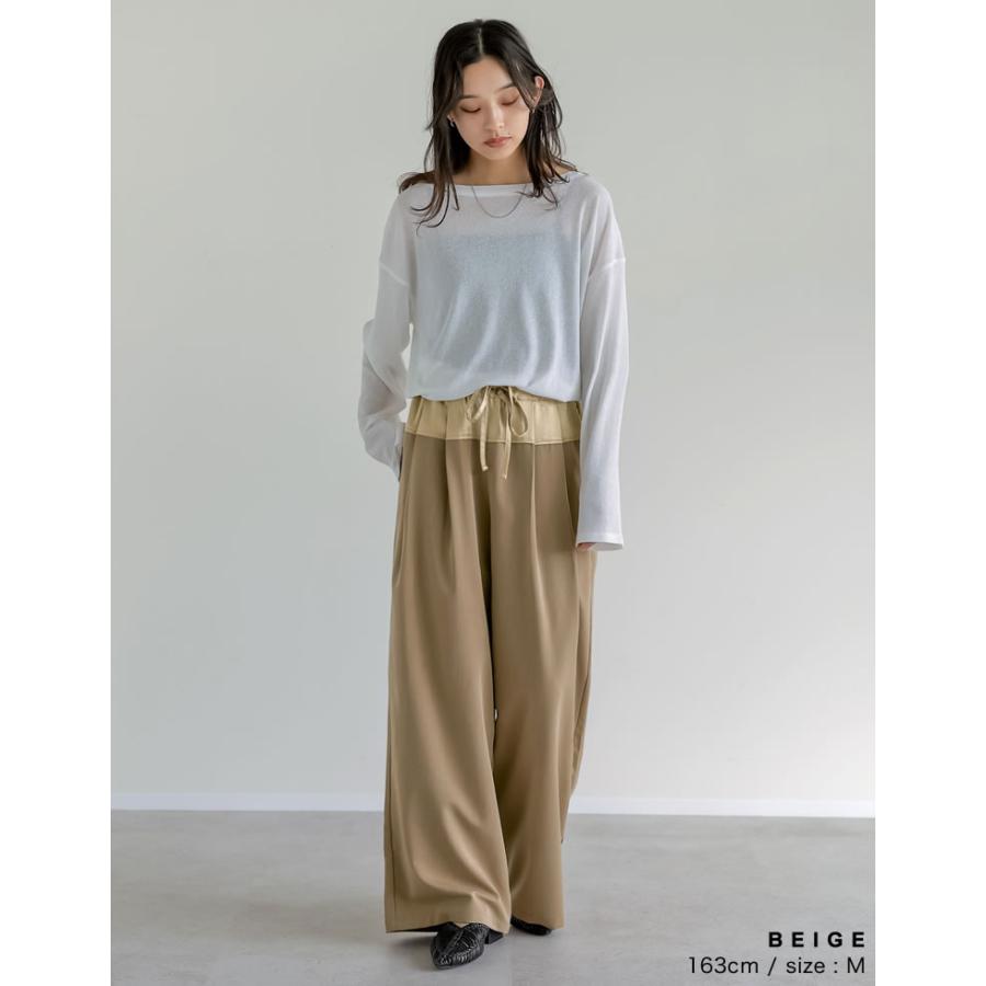 Re:EDIT（リエディ） サテンパンツ レディース パンツ ワイドパンツ