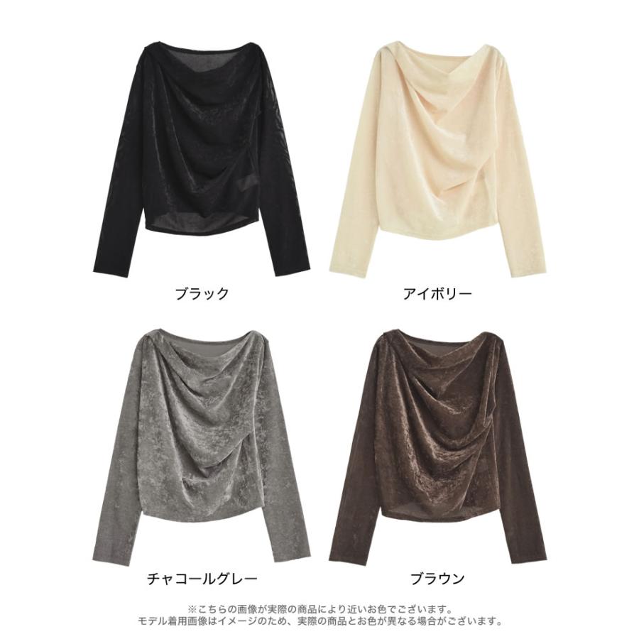 トップス カットソー 長袖 レディース 4色 M/L ベロア ドレープ フロッキー シアー ロンT メッシュ レイヤード 重ね着 2025秋冬[mb] | Re:EDIT | 21