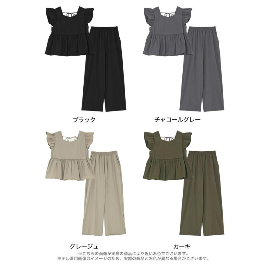 ラッシュガード セットアップ 2点セット パンツセットアップ レディース 低身長 高身長 ノースリーブ ワイドパンツ 撥水加工 春夏 | Re:EDIT | 21