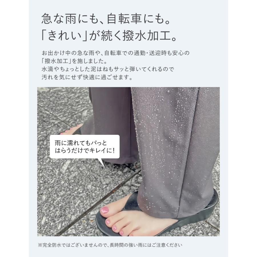 ラッシュガード セットアップ 2点セット パンツセットアップ レディース 低身長 高身長 ノースリーブ ワイドパンツ 撥水加工 春夏 | Re:EDIT | 12