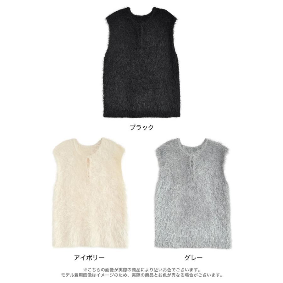 Re:EDIT（リエディ） ベスト ニット レディース 3色 M/L トップス
