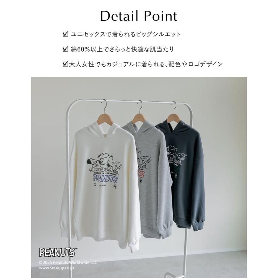 Re:EDIT（リエディ） パーカー フーディー スウェット 長袖 レディース 