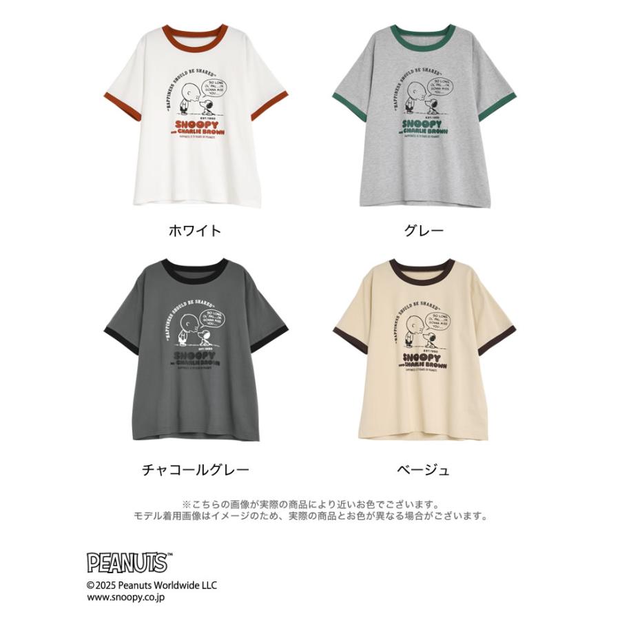 Re:EDIT（リエディ） Tシャツ PEANUTS SNOOPY スヌーピー ピーナッツ