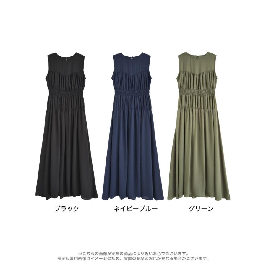 Re:EDIT（リエディ） ワンピース レディース ロングノースリーブ