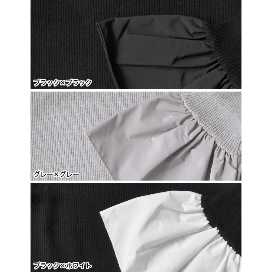 トップス ニット 長袖 袖切り替え レディース コンパクト リボン クルーネック 配色 バイカラー オフィスカジュアル 通勤 2025秋冬 | Re:EDIT | 20