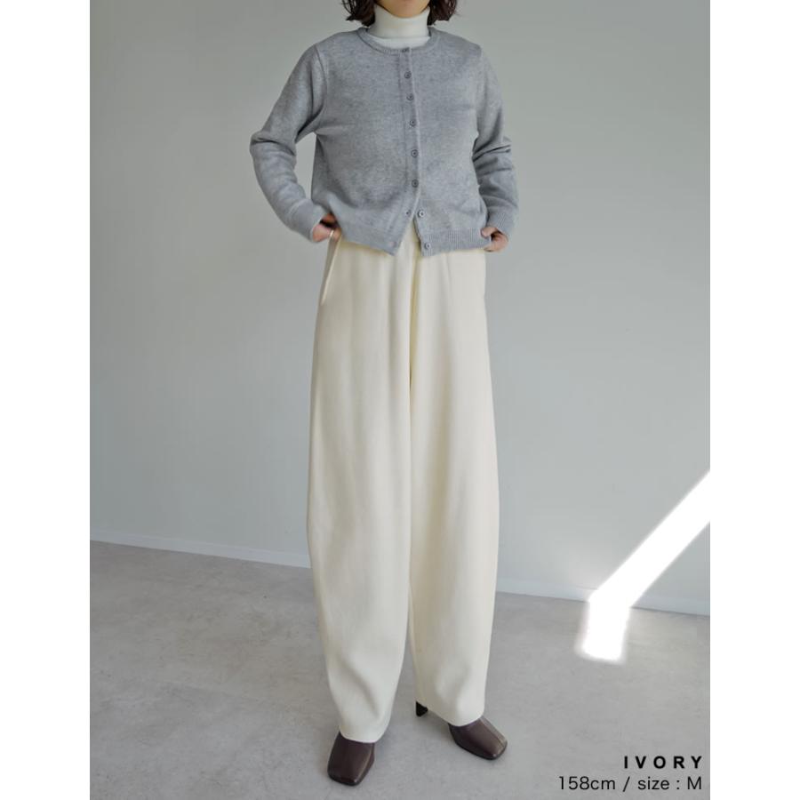 パンツ レディース カーブパンツ バレルパンツ 低身長 高身長 ニットパンツ 体型カバー ウエスト総ゴム ポケットあり 洗える 2026秋冬 | Re:EDIT | 20