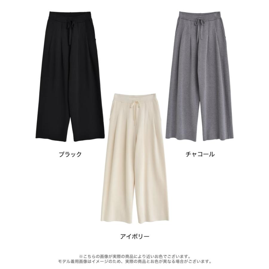 Re:EDIT（リエディ） パンツ ニット レディース タックパンツ ワイド