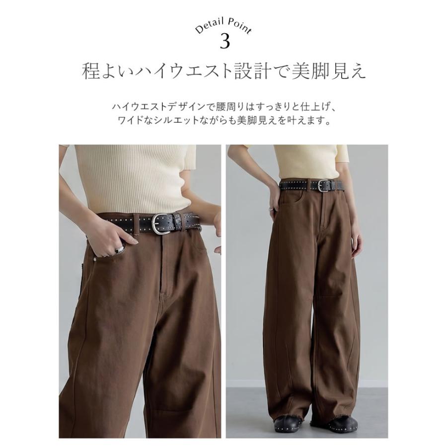 Re:EDIT（リエディ） カーブパンツ レディース パンツ 低身長 高身長