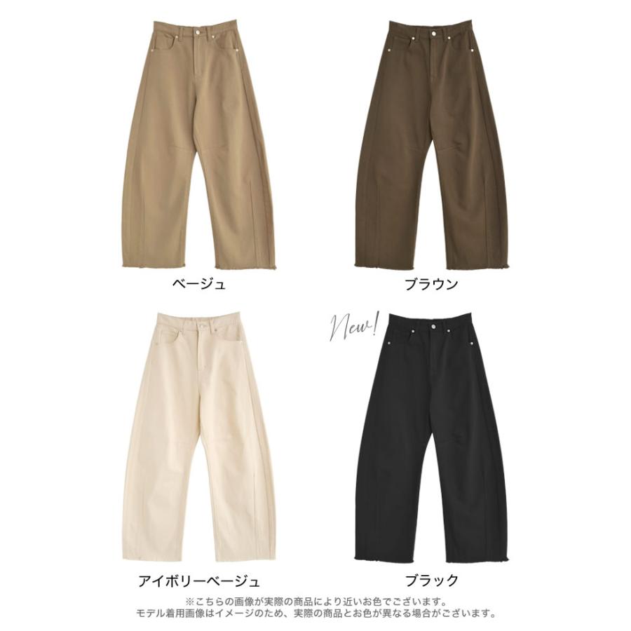 Re:EDIT（リエディ） カーブパンツ レディース パンツ 低身長 高身長