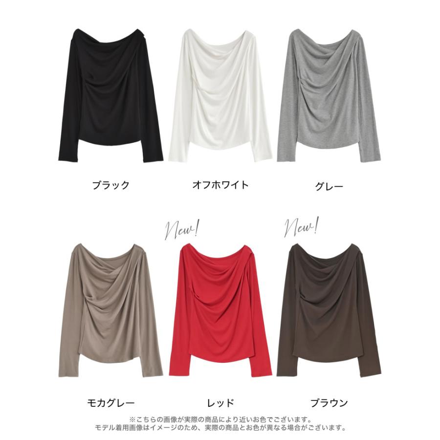 トップス カットソー レディース Tシャツ 長袖 オフショルダー オフショル リブ ロンT ドレープ 新色追加 春夏[mb] | Re:EDIT | 23